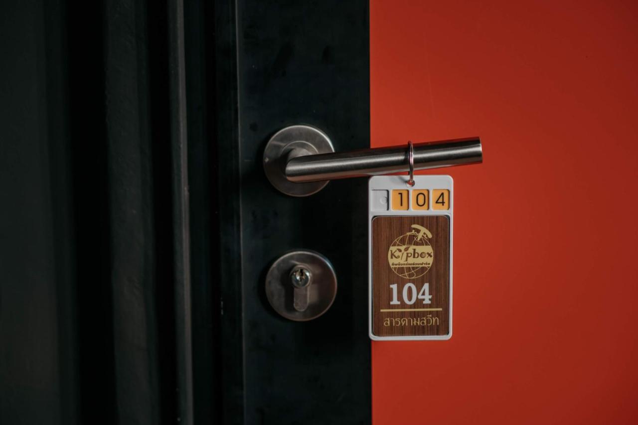 Kipbox Hotel Транг Экстерьер фото
